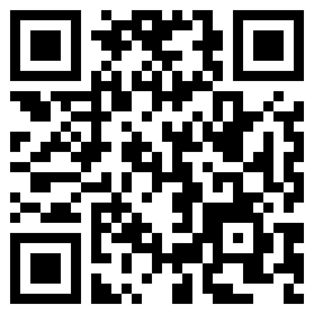 PM1180002502825